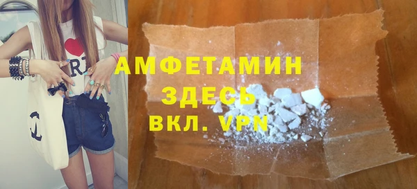прущие крисы Белоозёрский