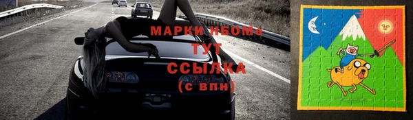 прущие крисы Белоозёрский