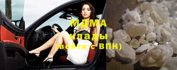 прущие крисы Белоозёрский