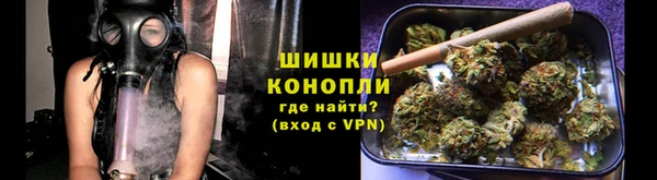 ПСИЛОЦИБИНОВЫЕ ГРИБЫ Беломорск