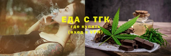 ПСИЛОЦИБИНОВЫЕ ГРИБЫ Беломорск