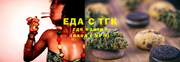 прущие крисы Белоозёрский