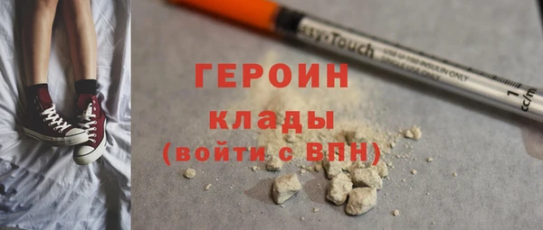прущие крисы Белоозёрский