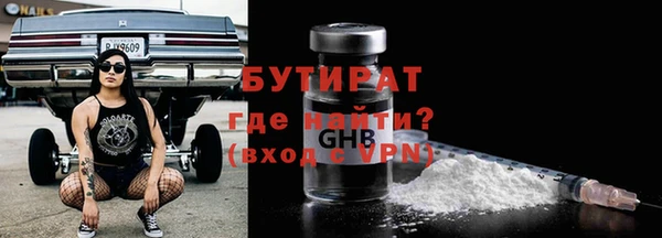прущие крисы Белоозёрский