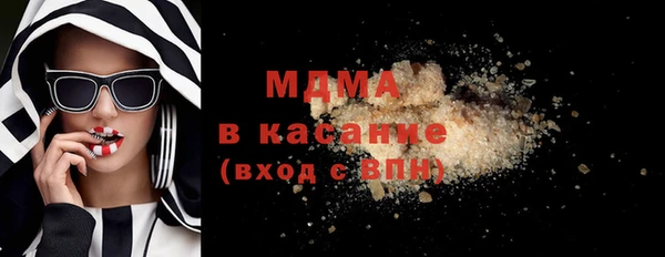 прущие крисы Белоозёрский