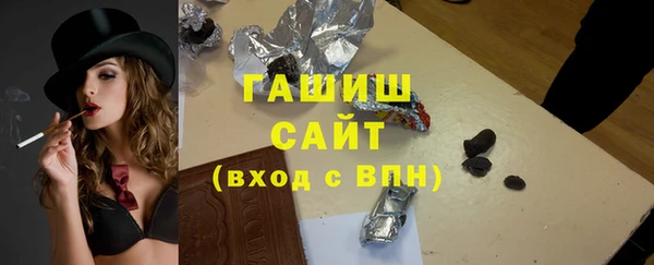 ПСИЛОЦИБИНОВЫЕ ГРИБЫ Беломорск