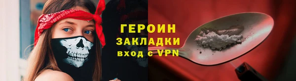 прущие крисы Белоозёрский