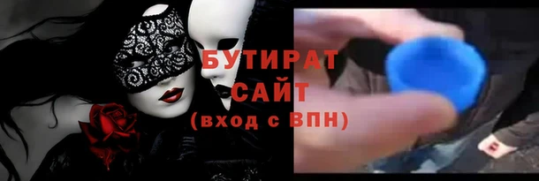 ПСИЛОЦИБИНОВЫЕ ГРИБЫ Беломорск
