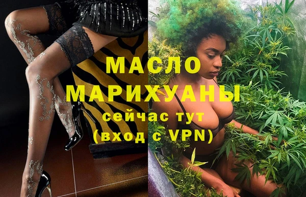 прущие крисы Белоозёрский