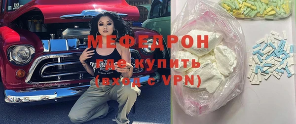 прущие крисы Белоозёрский