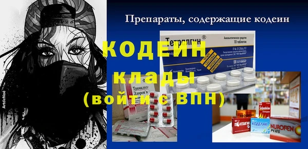 прущие крисы Белоозёрский