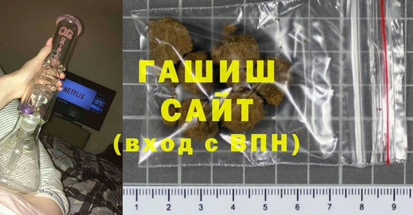 ПСИЛОЦИБИНОВЫЕ ГРИБЫ Беломорск