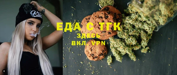 прущие крисы Белоозёрский