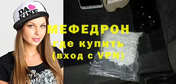 прущие крисы Белоозёрский