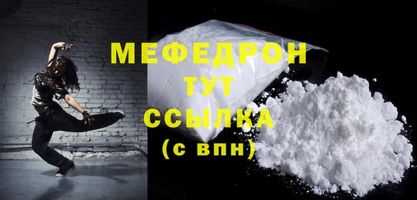 ПСИЛОЦИБИНОВЫЕ ГРИБЫ Беломорск
