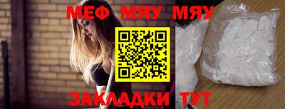 кокаин колумбия Бердск
