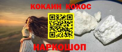 МДПВ Брянск