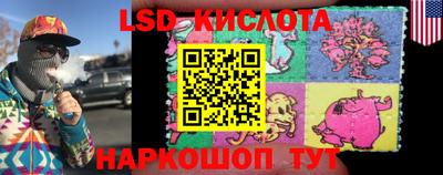кокаин колумбия Бердск