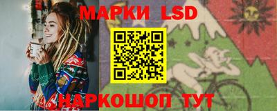 амфетамин Белореченск
