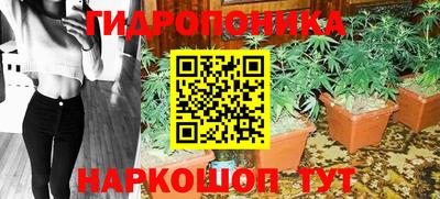 амфетамин Белореченск