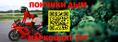 амфетамин Белореченск