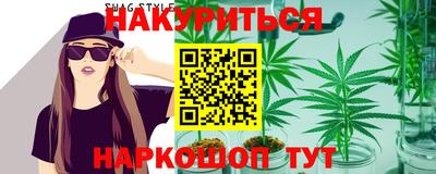 амфетамин Белореченск
