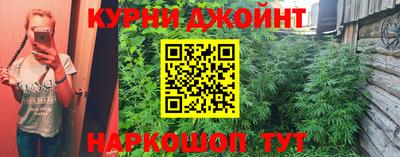 амфетамин Белореченск