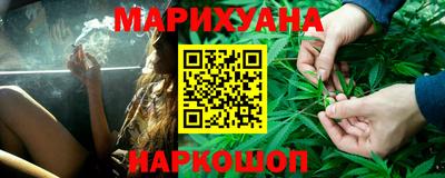 амфетамин Белореченск