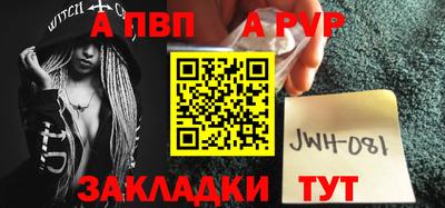 кокаин колумбия Бердск