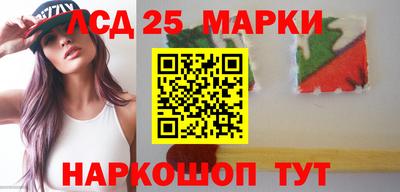амфетамин Белореченск