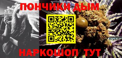 амфетамин Белореченск