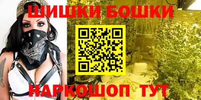 кокаин колумбия Бердск