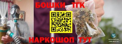 амфетамин Белореченск