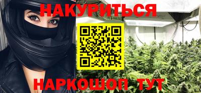 кокаин колумбия Бердск