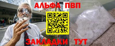 кокаин колумбия Бердск