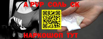 кокаин колумбия Бердск