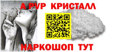 кокаин колумбия Бердск