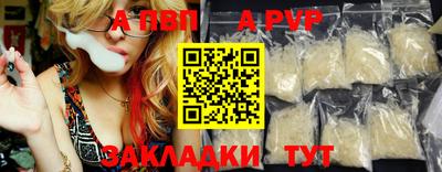 кокаин колумбия Бердск
