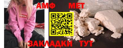 наркотики Белорецк