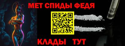кокаин колумбия Бердск