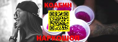 каннабис Усинск