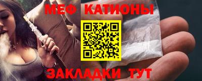 амфетамин Белореченск