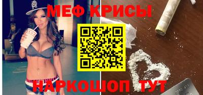кокаин колумбия Бердск