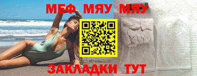 кокаин колумбия Бердск
