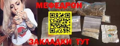 кокаин колумбия Бердск