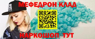 кокаин колумбия Бердск